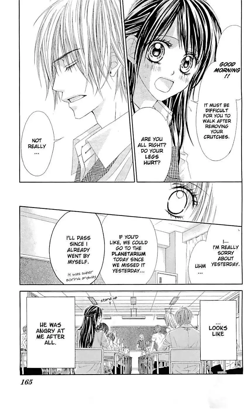 Kyou, Koi wo Hajimemasu Chapter 93 6